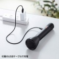 ハンドマイク型拡声器スピーカー 写真7