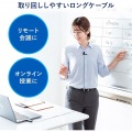 高性能USBピンマイク 写真7