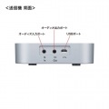 Bluetooth会議スピーカーフォン 写真7
