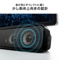 液晶テレビ・パソコン用サウンドバースピーカー 写真7
