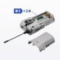 ワイヤレスガイドシステム(親機) 写真7