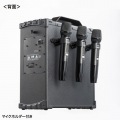 ワイヤレスマイク付き拡声器スピーカー(バッテリー内蔵・ワイヤレスマイク3本対応) 写真7