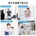 ハンドマイク型ポータブル拡声器スピーカー(Bluetooth対応・出力15W) 写真7