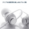 USB TypeCイヤホンマイク 写真7