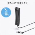USBハンドセット 写真7