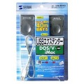 USBエクステンダ- 写真7