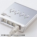 USB2.0手動切替器(4回路) 写真7
