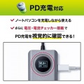 USB3.2 Gen2対応Type-Cドッキングステーション 写真7