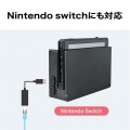 USB3.2-LAN変換アダプタ(ブラック) 写真7