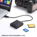 USB3.2 Gen1 SDカードリーダー 写真7