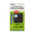 USB2.0 カードリーダー 写真7
