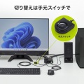 4K対応HDMIパソコン切替器(エミュレーション非搭載・手元スイッチ付き) 写真7