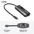 USB Type C-HDMI変換エクステンダー(4K対応) 写真6