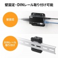 USB2.0エクステンダー(50m延長、4ポート) 写真7