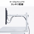 モニターアーム(シングル・ロングアーム・薄型ショートクランプ) 写真7