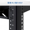 ネットワークラックキャビネット(10U) 写真7