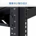 ネットワークラックキャビネット(15U) 写真7