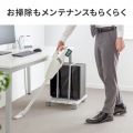 スチール製プリンタスタンド(W600) 写真7