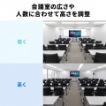 手動上下昇降ディスプレイスタンド(100型対応・高耐荷重) 写真7