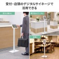 IPAD、Galaxy用フロアスタンド 写真7