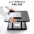 リフトアップデスク 写真7