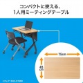 フォールディングデスク(W750xD450) 写真7