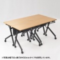 フォールディングデスク(W1800xD450) 写真7