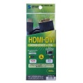 HDMI-DVIケーブル(3m) 写真7