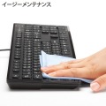 スリムキーボード(ブラック) 写真7