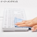 スリムキーボード(ホワイト) 写真7