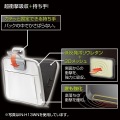 衝撃吸収インナーケース(13.3型ワイド) 写真7