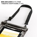 タブレットPC防水ケース(?12.5インチ) 写真7