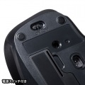 ワイヤレスブルーLEDマウス 写真7