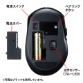 Bluetooth 5.0 ブルーLEDマウス 写真7