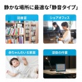 有線Type-CブルーLEDマウス(静音タイプ) 写真7