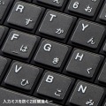 ワイヤレススリムキーボード 写真7