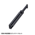 Bluetooth折りたたみフルキーボード 写真7