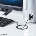 ワイヤレススリムキーボード 写真7