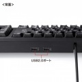 USBハブ付コンパクトキーボード 写真7