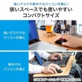 静音ワイヤレスブルーLEDマウス 写真7