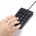USBテンキー 写真7