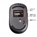 静音Bluetoothワイヤレスマウス(充電式･5ボタン･ブラック) 写真7