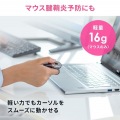 Bluetooth リングマウス3 写真7