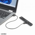 USB充電式 パワーポインター(赤色レーザー) 写真7