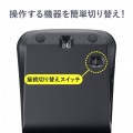 静音Bluetooth5.0 IR LEDマウス(3ボタン・薄型) 写真7