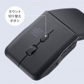 静音ワイヤレス IR LEDマウス(5ボタン・薄型) 写真7