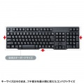 ワイヤレスキーボード 写真7