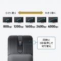 静音Bluetoothマウス(5ボタン) 写真7