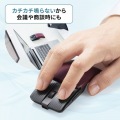 静音Bluetoothマウス(5ボタン) 写真7