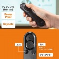 2WAYプレゼンター(グリーンレーザー・マウス操作対応) 写真7